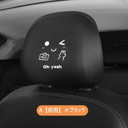 ヘッドレストカバー シートカバー 単品 カー用品 前用 後用 運転席 助手席 後部座席 伸縮性 ドレスアップ デザイン豊富 無地