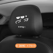 ヘッドレストカバー シートカバー 単品 カー用品 前用 後用 運転席 助手席 後部座席 伸縮性 ドレスアップ デザイン豊富 無地