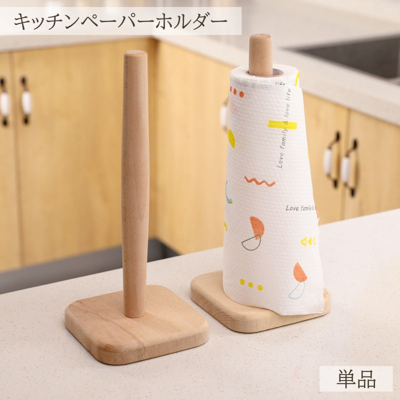 キッチンペーパーホルダー 木製 縦型 置き型 卓上 ネジ式 滑り止め かわいい おしゃれ ナチュラル ペーパータオル 収納 キッチン 台所 ロールペーパー 便利アイテム