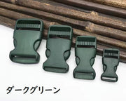 バックル 内径2.5cm 同色2個セット 裁縫材料 ハンドメイド 手芸 クラフト 洋裁 和裁 シンプル 無地 おしゃれ 簡単 便利 カラバリ豊富