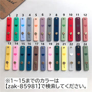 スマホベルト スマホバンド 落下防止 スマホスタンド スマホホルダー ホールドベルト バンド 背面ベルト 落下防止 片手操作 ハート ワンポイント 携帯電話 スマートフォン おしゃれ シンプル 便利 簡単 ファッション小物