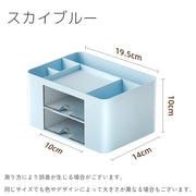 卓上収納ボックス 収納ケース ペン立て ペンスタンド 小物入れ チェスト 引き出し 2段 机上 デスク テーブル 整理 整頓 デスクオーガナイザー 化粧品 文房具 透明 クリア 白 ホワイト シンプル