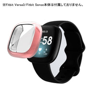 Fitbit Versa3/Fitbit Sense  保護ケース  保護カバー フィットビット スマートウォッチ メッキ シンプル