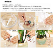自動水やり器 自動給水器 2個セット ガーデニング用品 観葉植物 植物 植木鉢 園芸 水やり 給水 留守中 旅行中 便利 簡単