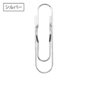 クリップ ペンホルダー 単品 1個 クリップホルダー ペンクリップ ペンが挟める 文房具 文具 手帳用アクセサリー メタル シンプル 単色 おしゃれ かわいい 簡単 便利