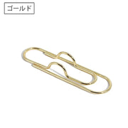 クリップ ペンホルダー 単品 1個 クリップホルダー ペンクリップ ペンが挟める 文房具 文具 手帳用アクセサリー メタル シンプル 単色 おしゃれ かわいい 簡単 便利