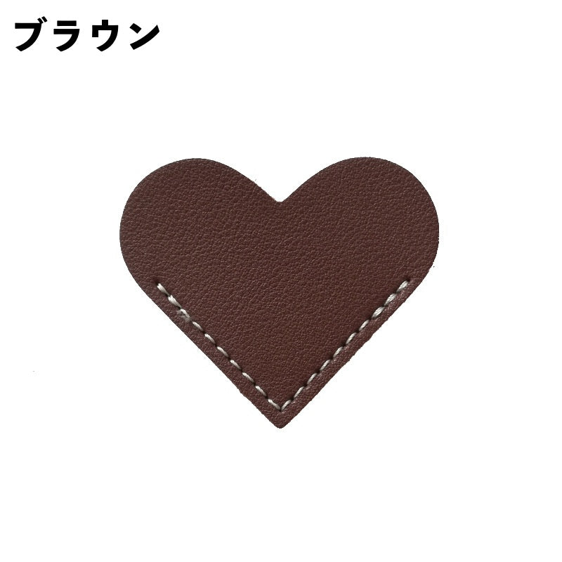 ブックマーク 単品 栞 しおり ブックマーカー ハート 商品画像5