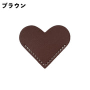 ブックマーク 単品 栞 しおり ブックマーカー ハート レザー調 クリップ 本 挟む 見つけやすい かわいい おしゃれ 便利 カラバリ豊富 小説 雑誌 女性 女子 女の子 角 コーナー