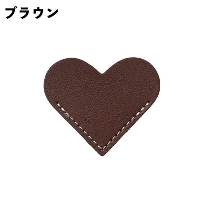 ブックマーク 単品 栞 しおり ブックマーカー ハート 商品画像5