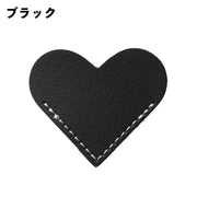 ブックマーク 単品 栞 しおり ブックマーカー ハート レザー調 クリップ 本 挟む 見つけやすい かわいい おしゃれ 便利 カラバリ豊富 小説 雑誌 女性 女子 女の子 角 コーナー