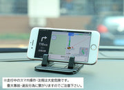 スマホホルダー スマホスタンド 車用 シリコン 携帯ホルダー 滑り止めマット 工具不要 水洗い可 シンプル カー用品 車載 ダッシュボード 卓上 机上 スマートフォンスタンド スマホアクセサリー 動画視聴 片手操作