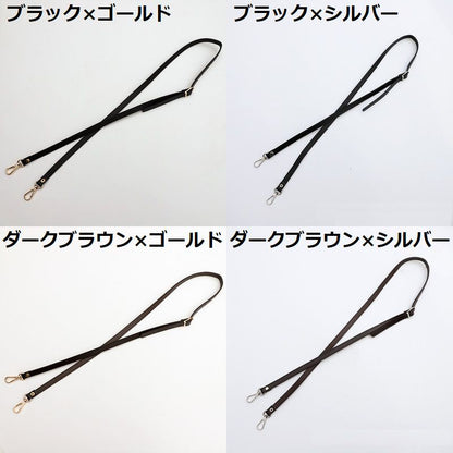 ショルダーストラップ ショルダーベルト 携帯 バッグ ストラップ 付け替え 商品画像5