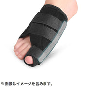 足指用サポーター 親指用 男女兼用 足指 親指 広げる 固定 サポート 保護 寝る時 就寝時 ナイトケア 夜用 吸汗 通気性