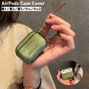 イヤホンケース AirPods 第1世代 第2世代 第3世代 Pro 保護ケース 傷防止 汚れ防止 持ち運び コンパクト かわいい カジュアル シンプル