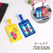 ネームタグ ラゲッジタグ キッズ レディース メンズ ラゲージタグ スーツケース 旅行 名前 名前タグ 飛行機 バス 気球 タワー トラベル 荷物タグ ネームホルダー かわいい おしゃれ
