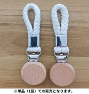 タオルクリップ タオル掛け タオルホルダー 木製 多機能 帽子クリップ 吊り下げ収納 キッチン 浴室 バスルーム お風呂 洗面所
