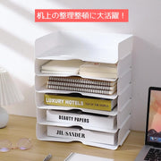 レタートレー レタートレイ 1段のみ 単品 卓上収納ケース A4 書類整理 積み重ね 収納ボックス 収納トレー オフィス リビング プリント整理