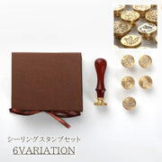 シーリングスタンプ ヘッドセット ハンドル シーリングワックス レトロ クリスマス ツリー サンタクロース 王冠 クラウン ハート 薔薇 羽 天使 かわいい おしゃれ メッセージカード 手紙