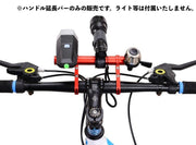 ハンドル延長バー 自転車アクセサリー 自転車グッズ マウンテンバイク ハンドルバー延長ブラケット シンプル アウトドア サイクリング