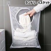 ランドリーバスケット 壁掛け 洗濯カゴ ネット メッシュ 粘着フック式 ファスナー ランドリーバッグ 収納袋 洗濯物 収納 脱衣所 洗面所 省スペース シンプル 長方形