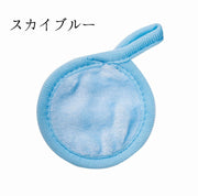 メイク落とし用パフ メイク落とし用ミトン 洗顔パフ メイクリムーバーパフ クレンジングパフ 美容用品 メイク用品 洗顔 化粧落とし マイクロファイバー 丸型