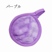メイク落とし用パフ メイク落とし用ミトン 洗顔パフ メイクリムーバーパフ クレンジングパフ 美容用品 メイク用品 洗顔 化粧落とし マイクロファイバー 丸型