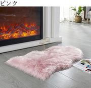 ラグ カーペット 60x90cm ラグマット フロアマット フェイクファー ふわふわ 無地 シンプル 敷物 絨毯 じゅうたん リビング 玄関 廊下 ダイニング お洒落 おしゃれ インテリア