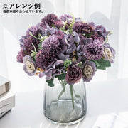 造花 花束 フェイク フラワー 植物 フラワーアレンジメント インテリア DIY 装飾 飾り 模様替え 小物 雑貨 リーフ かわいい おしゃれ