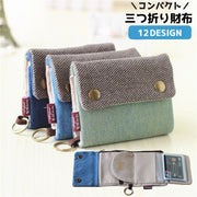 財布 三つ折り 花 像 はな ぞう イカリ デニム レディース 女の子 おしゃれ 可愛い かわいい カード入れ 高校生 中学生 プレゼント