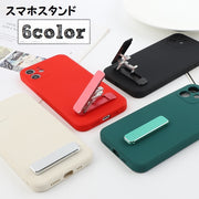 スマホスタンド 折りたたみ 薄型 貼るだけ スマホ iPhone 携帯電話 シール式 粘着テープ  タブレット 高さ調節可 横置き 縦置き 小ぶり コンパクト 便利 おしゃれ 長方形 スクエア ミニ 単色 無地 シンプル 黒 灰 銀色 赤 緑