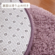 玄関マット フロアマット 室内用 40cm 60cm 楕円 ふわふわ フワフワ トイレマット バスマット 洗面所マット リビング 寝室 脱衣所 滑り止め付き カラバリ豊富 小さめ ホワイト 白 ブラウン 茶 ピンク