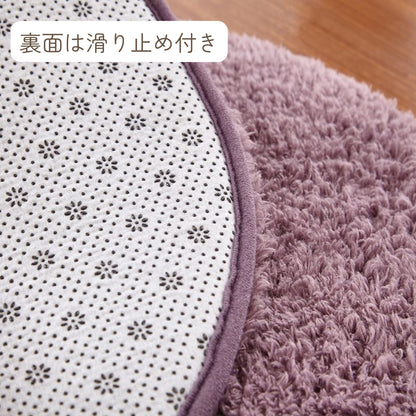 玄関マット フロアマット 室内用 40cm 60cm 楕円 商品画像3