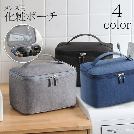化粧ポーチ バニティバッグ メンズ レディース 男女兼用 小物入れ 商品画像