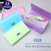 アコーディオンファイル ドキュメントファイル ファイルケース A6 じゃぱら式 13ポケット ファイリング オーガナイザー 書類 整理 分類 まとめ 保管 ポケットファイル 事務用品 オフィス 仕事場 学校 プリント 学生