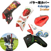 パター用カバー 単品 ヘッドカバー ゴルフカバー ゴルフ用品 保護カバー キズ防止 持ち運び 磁石式 ゴルフクラブ かわいい 刺繍風
