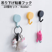 粘着フック 収納用品 整理用品 両面テープ 粘着テープ 10個セット フックシール 鍵フック 小物フック 吊り下げ 壁掛け