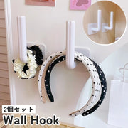 ウォールフック 壁掛けフック 2個セット 粘着テープ 両面テープ アクセサリー ヘアゴム 帽子掛け キーフック カバン バッグ 服 ハンガー フック 鍵掛け 傘掛け 壁面フック 子供部屋 玄関 生活雑貨 洗面所 キッチン シンプル 無地 おしゃれ 便利 多用途 ホワイト 白