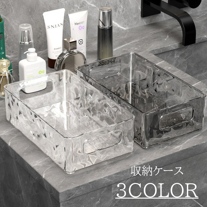 収納ケース 収納ボックス 小物収納 洗面 化粧品 クリア 透明 ニュアンス ウェーブ 凹凸 かわいい おしゃれ きれいめ 収納 入れ物 整理 スキンケア 化粧水