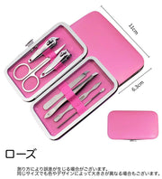爪切りセット ネイルケアセット ハンドケア 身だしなみ 携帯用 ハサミ 耳かき 毛抜き ピンセット 爪切り コンパクト 便利 マルチ おしゃれ