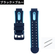 ベルト バンド 15mm 子供用 付け替え 交換用 シリコン ラバー 腕時計 スマートウォッチ バネ棒付き バイカラー スポーツ