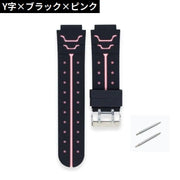 ベルト バンド 16mm 子供用 付け替え 交換用 シリコン ラバー 腕時計 スマートウォッチ バネ棒付き バイカラー スポーツ