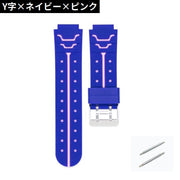 ベルト バンド 16mm 子供用 付け替え 交換用 シリコン ラバー 腕時計 スマートウォッチ バネ棒付き バイカラー スポーツ