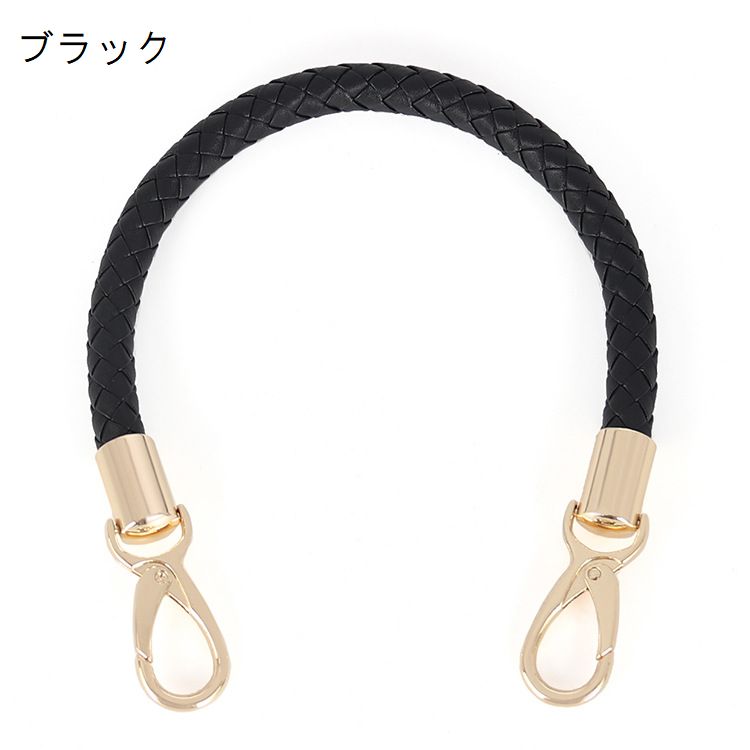 ハンドバッグストラップ 持ち手 ハンドル ベルト レザー調 付け替え 商品画像4