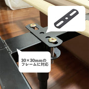 継ぎ脚用部品 抑え部品 1脚用 単品 家具脚 ベッド脚 ソファ脚 継足し 家具 ベッド ソファ テーブル 部品 メンテナンス用品