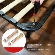 継ぎ脚用部品 抑え部品 1脚用 単品 家具脚 ベッド脚 ソファ脚 継足し 家具 ベッド ソファ テーブル 部品 メンテナンス用品