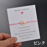 ブレスレット レディース アクセサリー 貝 貝殻 シェル 紐 リゾート 春 春夏 夏 カジュアル エスニック アジアン ピンク ブラック ホワイト シンプル かわいい お洒落 大人女子 腕輪 お誕生日 プレゼント ギフト 記念日 女性 ブルー レッド 小物 雑貨