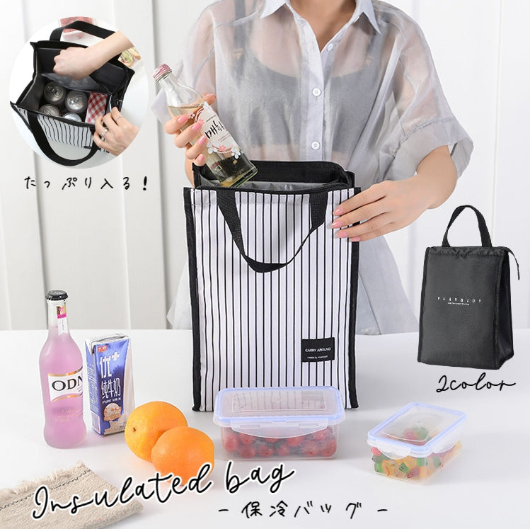 保冷バック 弁当 クーラーバック 可愛い ランチバッグ お弁当袋 12L 手提げ 手提げ袋 レジャー おしゃれ ソフト 大きめ 大容量 保冷 キャンプ ピクニック ヨガ ビーチ ポケット付き 釣り 男女兼用 通勤 オフィス 通学