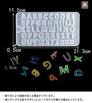シリコンモールド レジン 型 ソフトモール パーツ アルファベット 数字 シリコン クリア 手芸 ハンドメイド 枠 文字 デコレーション 装飾