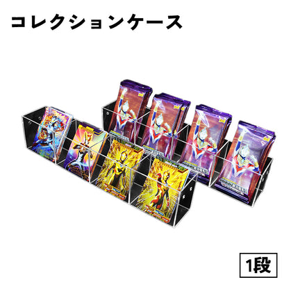 コレクションケース ディスプレイスタンド 展示台 仕切り 小さい 小物 商品画像