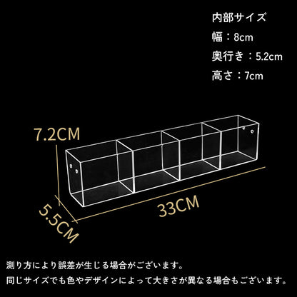 コレクションケース ディスプレイスタンド 展示台 仕切り 小さい 小物 商品画像5